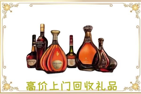 湖州市周边回收洋酒