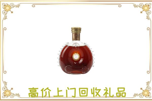 湖州市附近回收路易十三