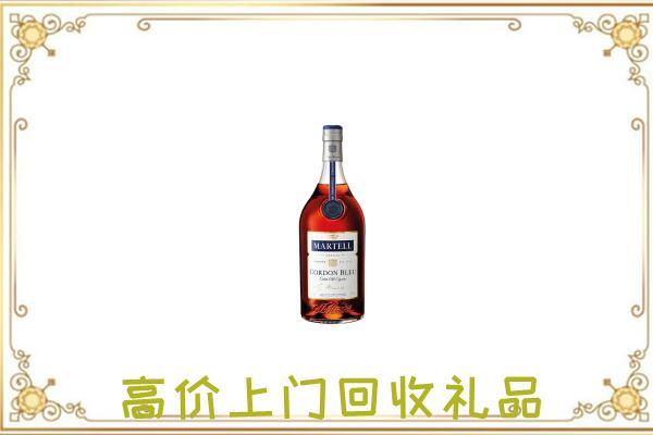 湖州市附近回收马爹利