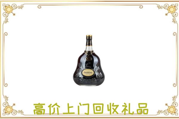 湖州市附近回收轩尼诗