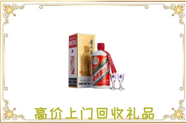 湖州市周边回收茅台酒